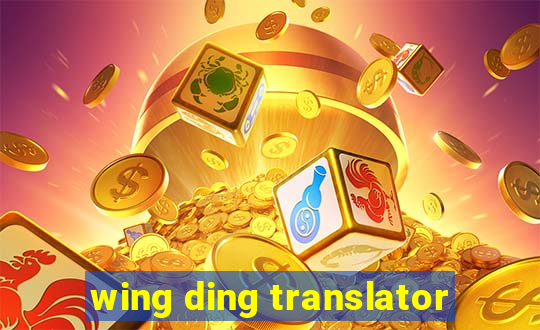 wing ding translator